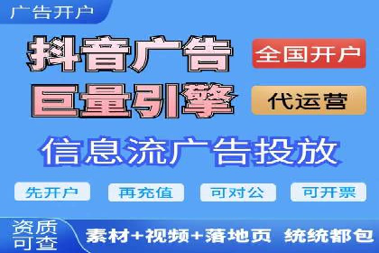 百度竞价案例：如何提高点击率