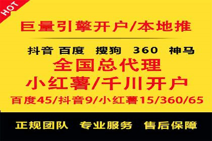 如何精准投放信息流广告：以XX行业为例