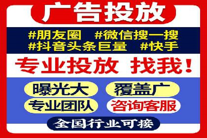 行业领先企业的SEM托管经验分享
